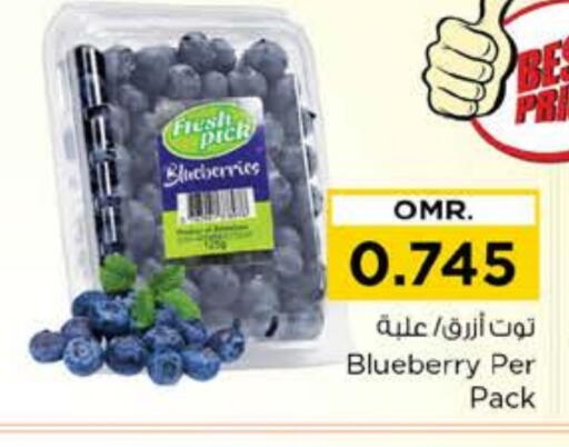 Berries available at Nesto Hyper Market   in Oman - Muscat