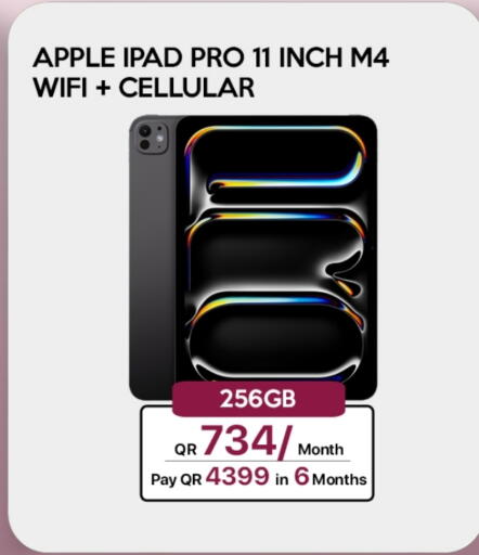 أبل آيباد available at آي كونكت in قطر - الشمال