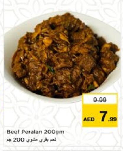 available at Nesto Hypermarket in UAE - Dubai