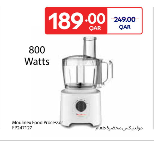 MOULINEX Food Processor available at Carrefour in Qatar - Al Khor