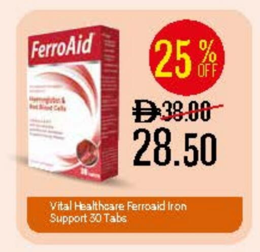 available at Life Pharmacy in UAE - Dubai