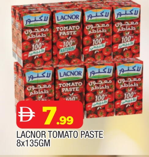 معجون طماطم available at المدينة in الإمارات العربية المتحدة , الامارات - الشارقة / عجمان