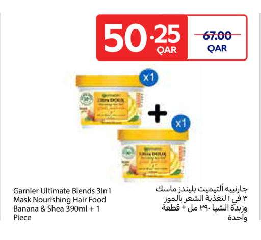 Hair Oil available at Carrefour in Qatar - Doha