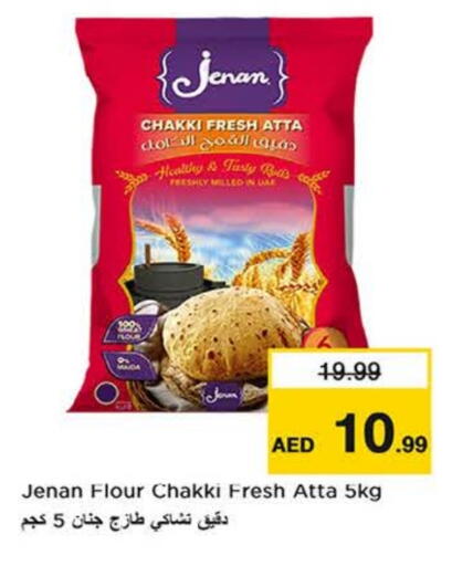 طحين القمح available at نستو هايبرماركت in الإمارات العربية المتحدة , الامارات - الشارقة / عجمان