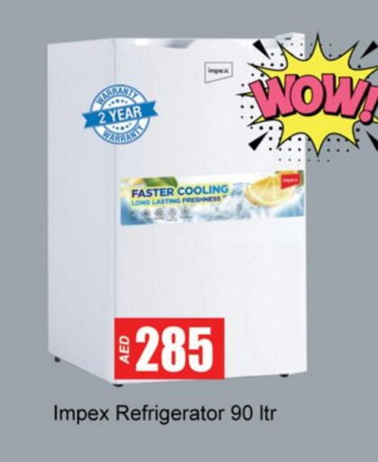 available at Gulf Hypermarket LLC in UAE - Ras al Khaimah