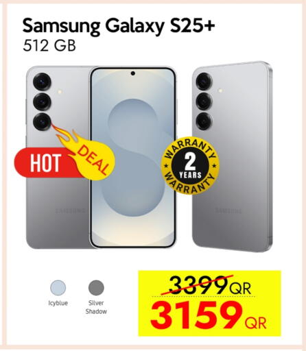 سامسونج S25 available at آي كونكت in قطر - الشحانية