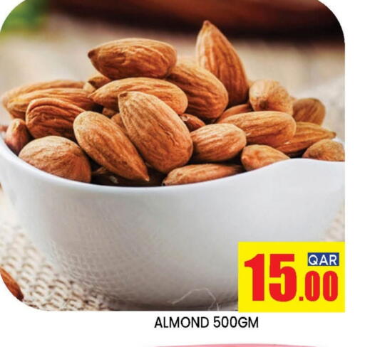 available at Shop n Smile Hypermarket in Qatar - Al Shamal