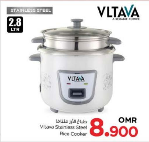 available at نستو هايبر ماركت in عُمان - مسقط‎