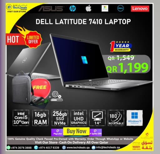DELL Laptop available at Tech Deals Trading in Qatar - Al Shamal