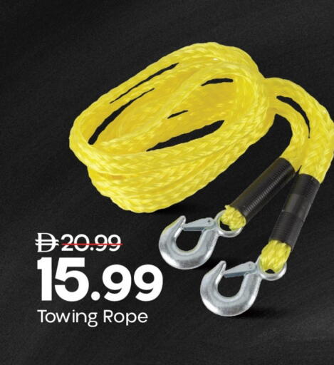 available at مارك & سيف in الإمارات العربية المتحدة , الامارات - الشارقة / عجمان