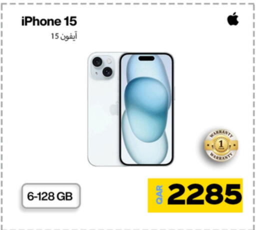 APPLE available at Miracle Phones in Qatar - Al Shamal