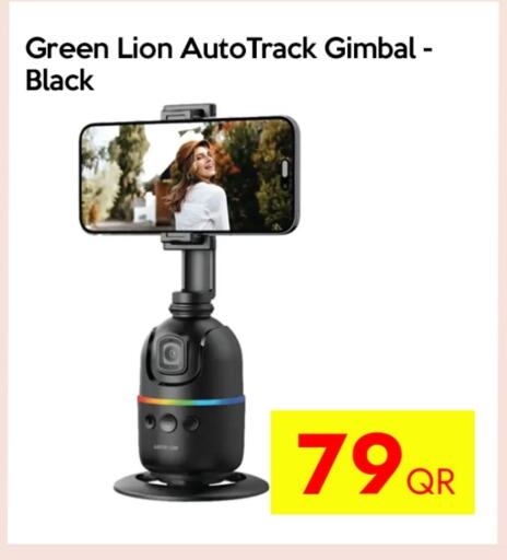 available at iCONNECT  in Qatar - Doha