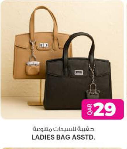 حقيبة نسائية available at أنصار جاليري in قطر - الشحانية