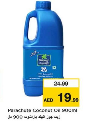 Coconut Oil available at Nesto Hypermarket in UAE - Sharjah / Ajman
