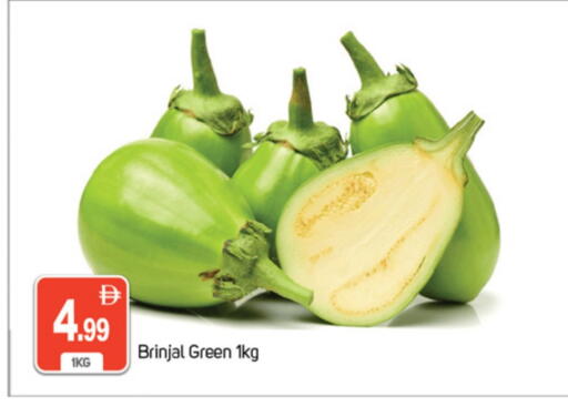 available at سوق طلال in الإمارات العربية المتحدة , الامارات - دبي