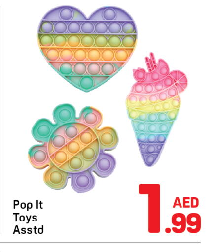 available at Day to Day Department Store in UAE - Dubai