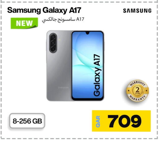 سامسونج available at دوحة لينك in قطر - الشحانية