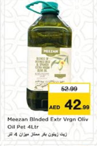 Virgin Olive Oil available at Nesto Hypermarket in UAE - Dubai