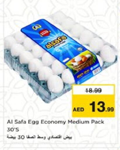 AL SAFA available at Nesto Hypermarket in UAE - Dubai