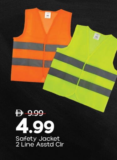 available at Mark & Save in UAE - Dubai