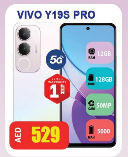 available at Leptis Hypermarket  in UAE - Ras al Khaimah