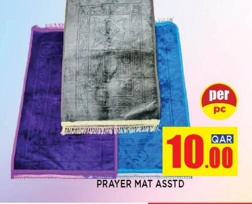 available at Shop n Smile Hypermarket in Qatar - Al Shamal