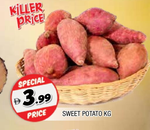 Sweet Potato available at AL MADINA in UAE - Sharjah / Ajman
