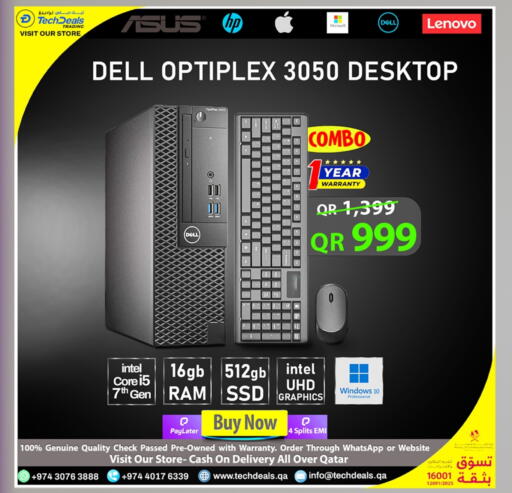 DELL available at Tech Deals Trading in Qatar - Al Shamal