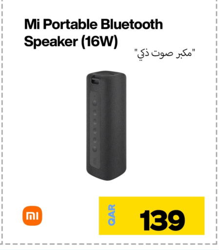 MI available at Doha Link in Qatar - Al Shamal