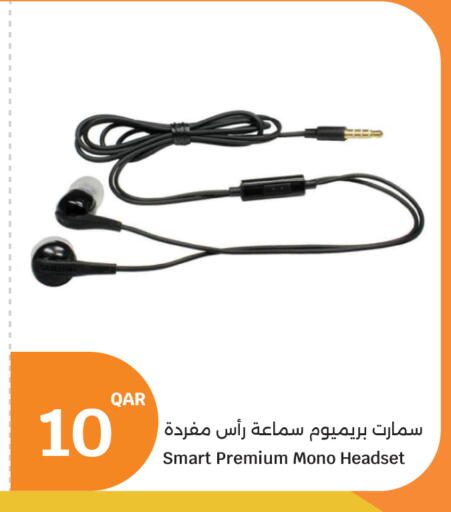 سماعات أذن available at سيتي هايبرماركت in قطر - الدوحة