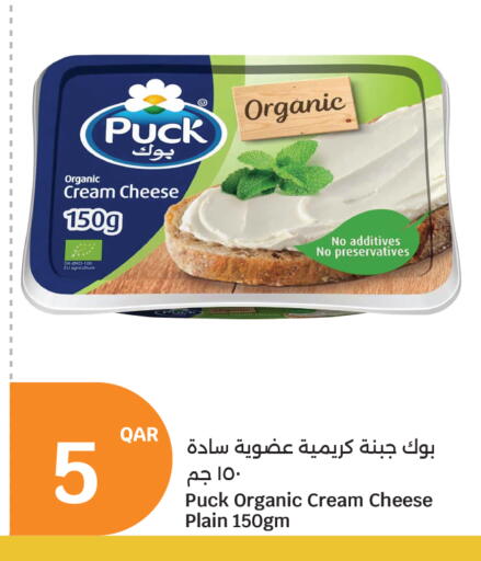 PUCK Cream Cheese available at City Hypermarket in Qatar - Al-Shahaniya