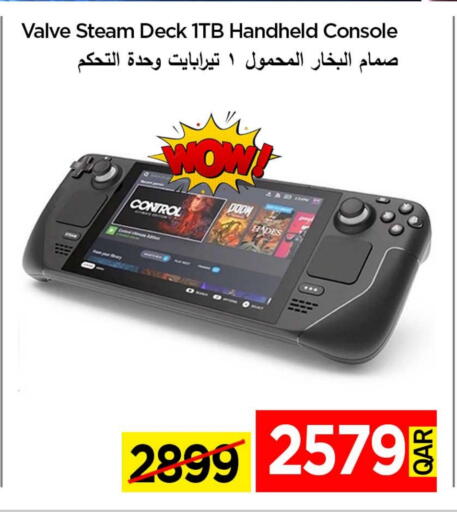 available at iCONNECT  in Qatar - Al-Shahaniya