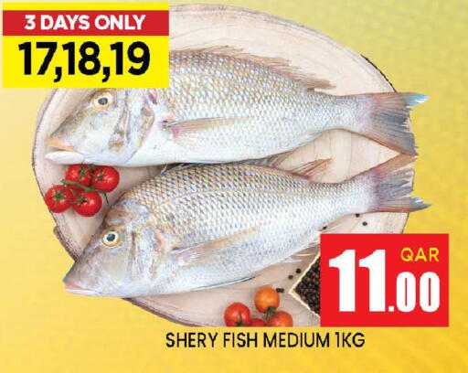 available at دوحة ستوب انح شوب هايبرماركت in قطر - الدوحة