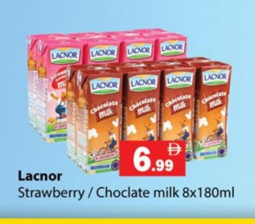 Strawberry available at جلف هايبرماركت ذ.م.م in الإمارات العربية المتحدة , الامارات - رَأْس ٱلْخَيْمَة