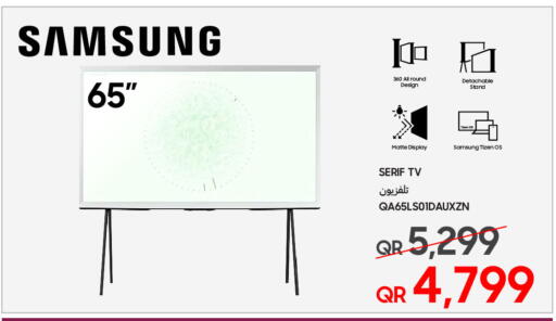 SAMSUNG available at Techno Blue in Qatar - Al Wakra