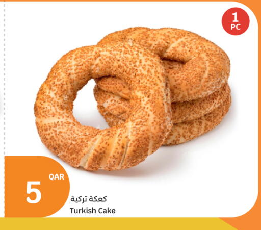 available at City Hypermarket in Qatar - Doha