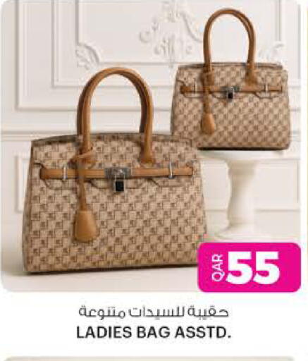 حقيبة نسائية available at أنصار جاليري in قطر - الشحانية