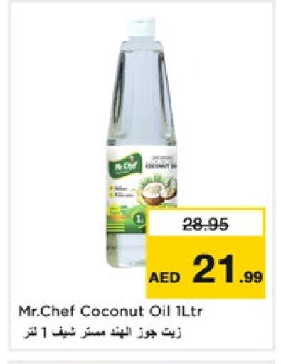 Coconut Oil available at Nesto Hypermarket in UAE - Sharjah / Ajman