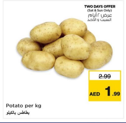 Potato available at Nesto Hypermarket in UAE - Sharjah / Ajman