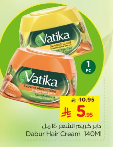 VATIKA Hair Cream available at Nesto in KSA, Saudi Arabia, Saudi - Al Khobar