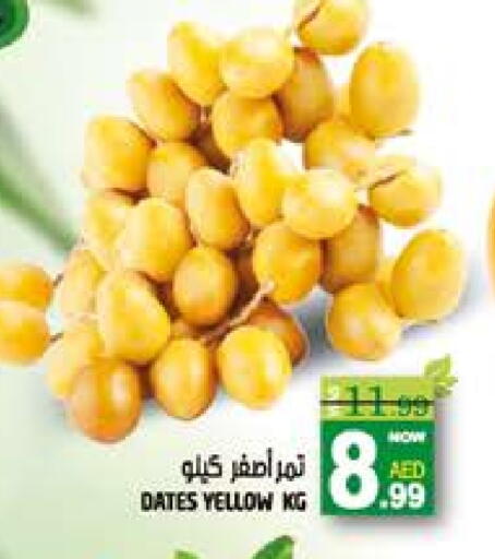 available at Hashim Hypermarket in UAE - Sharjah / Ajman