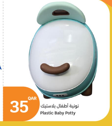 available at City Hypermarket in Qatar - Al Shamal