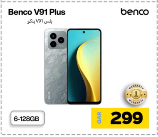 BENCO available at Miracle Phones in Qatar - Al Shamal