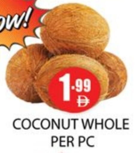 Coconut available at زين مارت سوبرماركت in الإمارات العربية المتحدة , الامارات - رَأْس ٱلْخَيْمَة