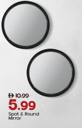 available at مارك & سيف in الإمارات العربية المتحدة , الامارات - الشارقة / عجمان