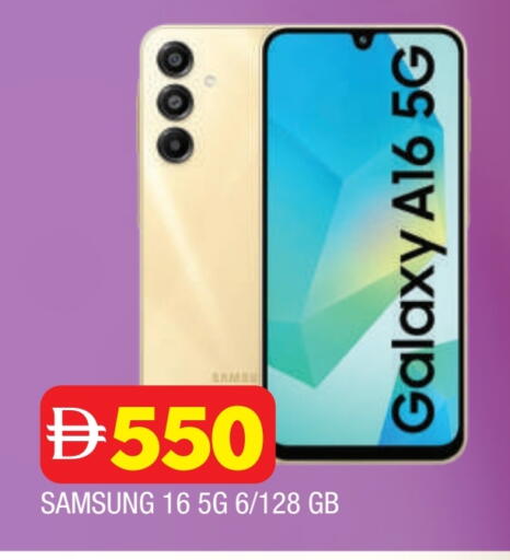 SAMSUNG available at AL MADINA in UAE - Sharjah / Ajman