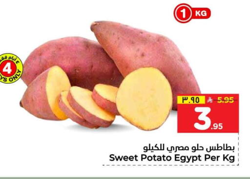 بطاطا حلوة from Egypt available at هايبر الوفاء in مملكة العربية السعودية, السعودية, سعودية - الخرج