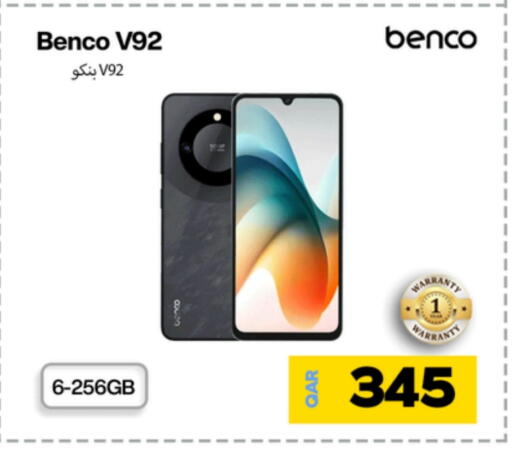 BENCO available at Miracle Phones in Qatar - Al Shamal