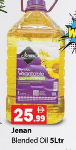JENAN Vegetable Oil available at Gulf Hypermarket LLC in UAE - Ras al Khaimah