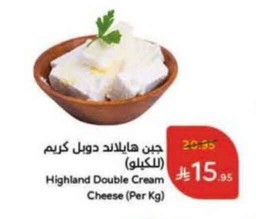 جبنة كريمية available at هايبر بنده in مملكة العربية السعودية, السعودية, سعودية - تبوك